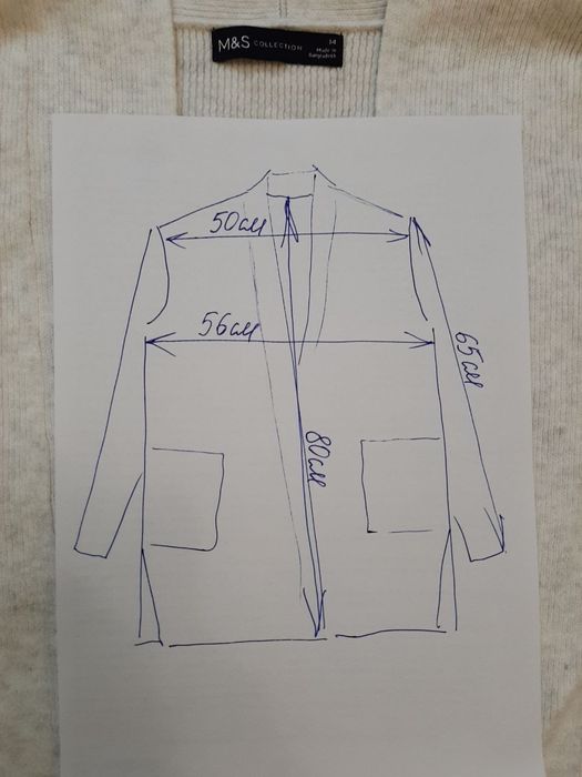Кардиган M&S   L