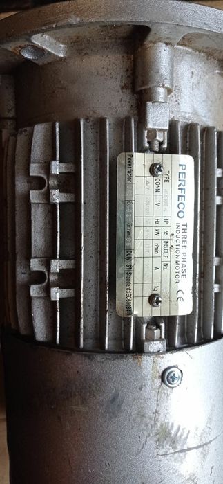 Мотор електричний