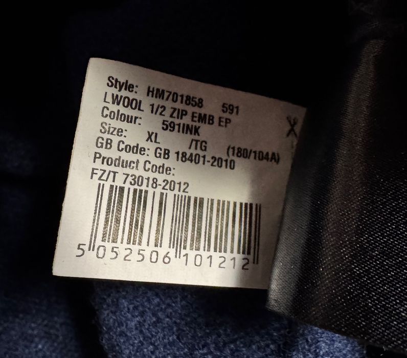 Шерстяной джемпер Hackett London.