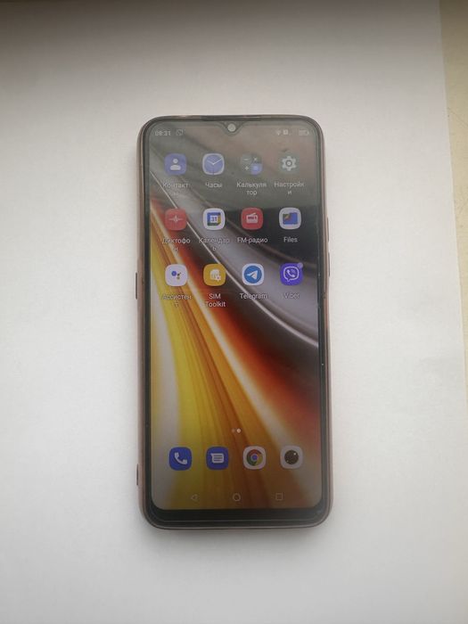 UMIDIGI POWER 7 Max 10000mah