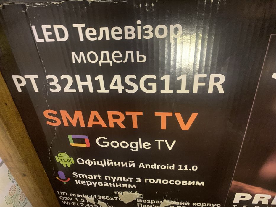 Prime LED Телевизор, 32, Google TV, на гарантии Монитор