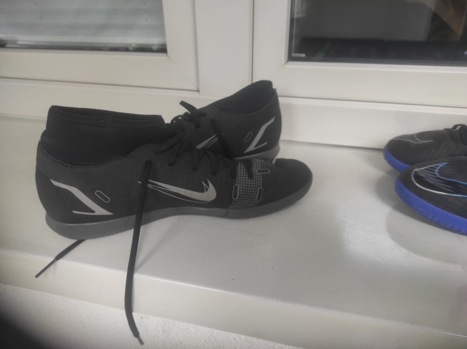 Halówki Nike nr 43