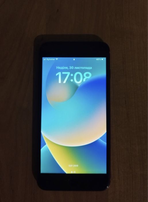 IPhone 8 plus RED 64 GB