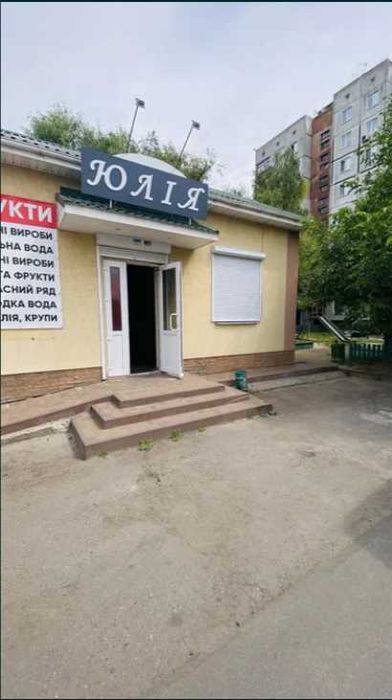 Терміново! Продається окреме фасадне комерційне приміщення, м. Біла Церква