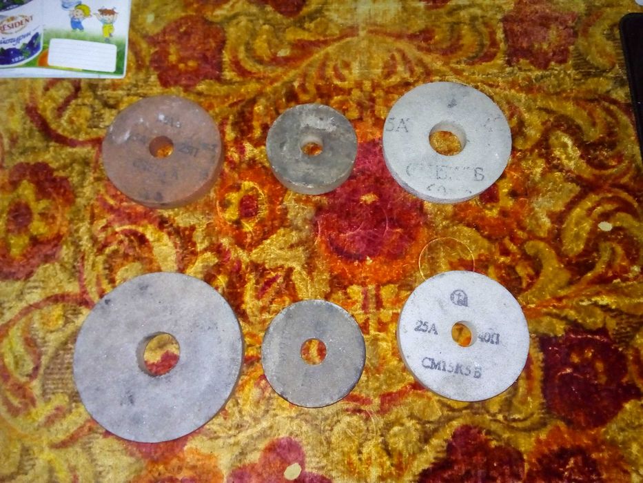 Круги абразивные, точила.