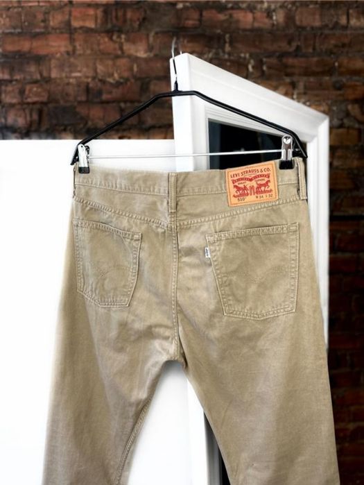 Оригінальні джинси Levi's