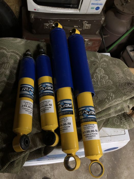 Продам комплект для заниження ВАЗ 2101-07 -50мм(5см)