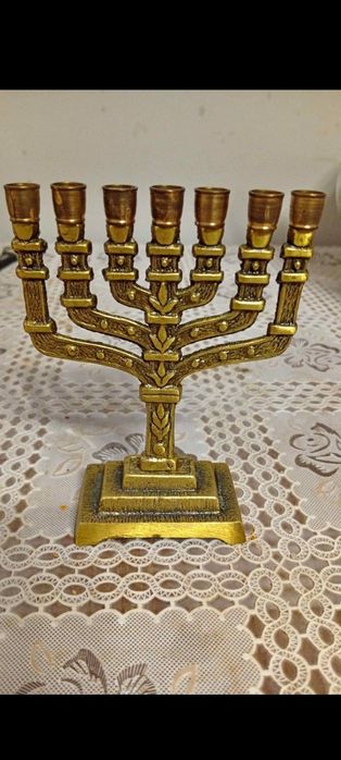 Castiçal Judeu (MENORAH) em latão
