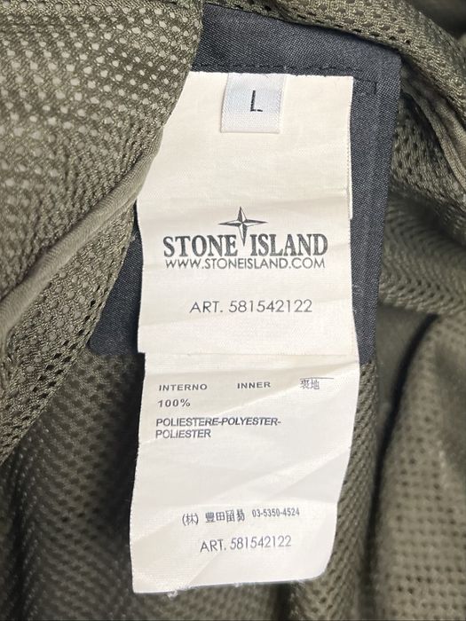 Куртка харік Stone Island Micro Reps