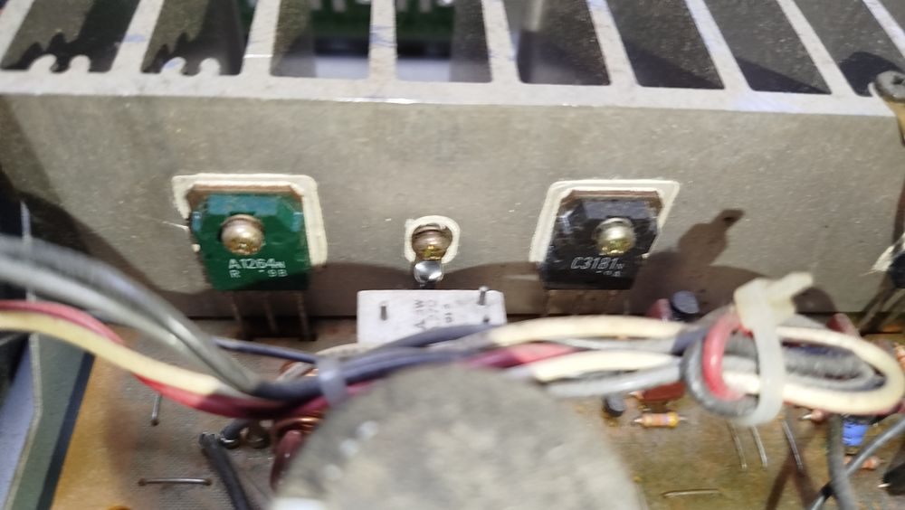 Harman kardon pm-635i