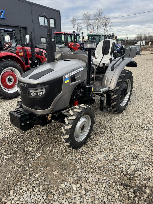 Мінітрактор Хорст А 244