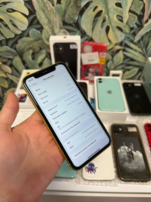iPhone 11 128GB Neverlock Айфон 11 128ГБ Жовтий 100%акб TradeIN Вибір
