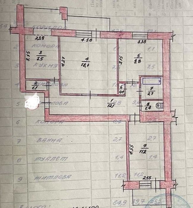 Продаж 3 кім.кв. А/О. Ремонт. Покращене планування. вул.Семенівська.