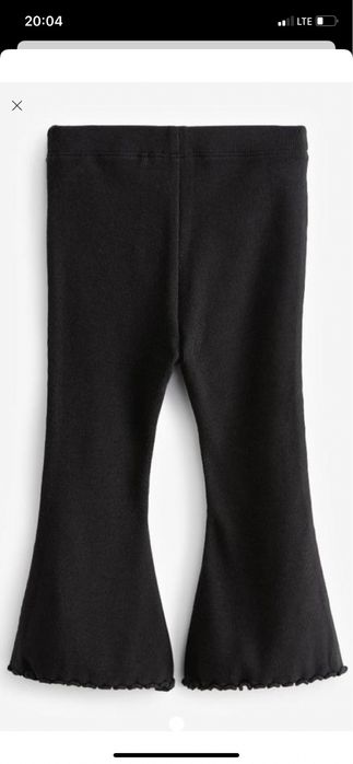 Лосини-кльош NEXT, 86-122