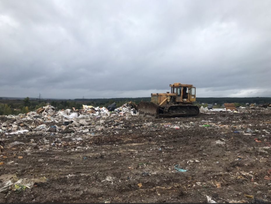 Вивіз Сміття Будівельне Садове Побутове Вывоз Строительного Мусора