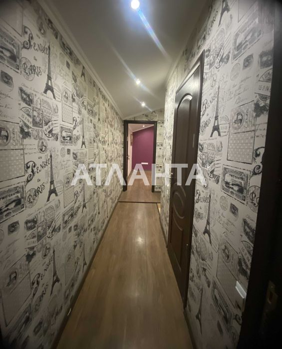 ПРОДАМ квартиру в центре города Одесса