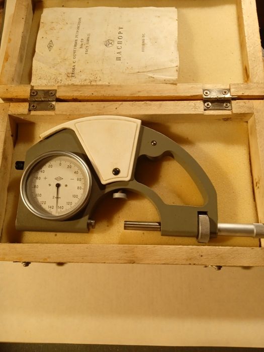 Рычажная скоба(2микрона).25-50мм.СССР.+Польша.(25-50мм) (0-25мм)