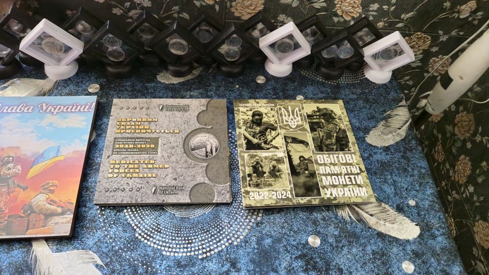 Колекція ЗСУ 2018-2025 рік