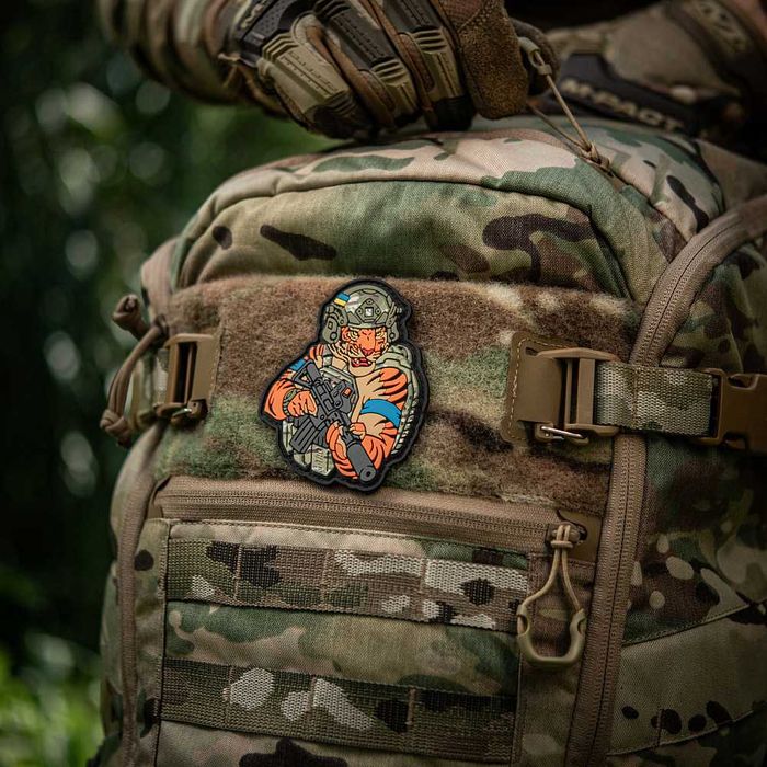 Naszywka na rzep Tiger Niebieska Opaska PVC MC