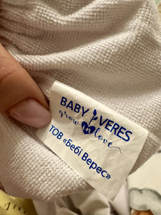 Ліжечко дитяче Veres