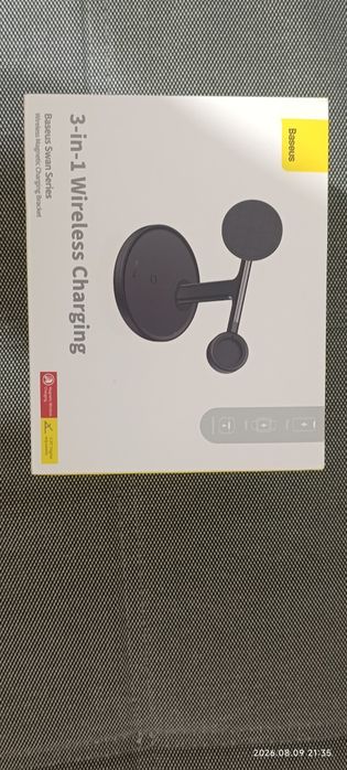Продам безпровідну зарядну станцію baseus