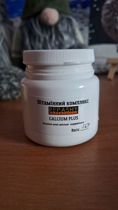 Repashy Calcium Plus 20г комплекс кальцій та вітаміни для рептилій
