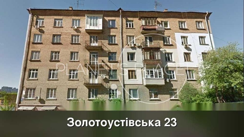 Продам 2к. квартиру, вул. Золотоустівська 23, ст. м. Вокзальна.