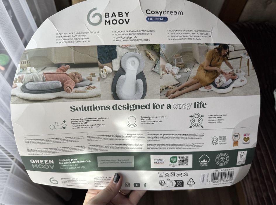 Матрас, cosy dream килимок анатомічний, позиціонер