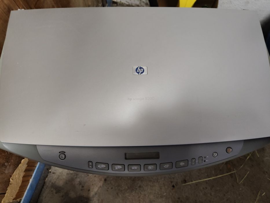 Skaner hpscanjet 8200