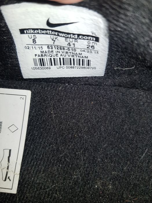 Футбольні бутси Nike Tiempo Rio II SG.