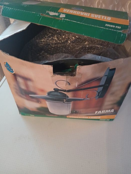 Улічний світильник