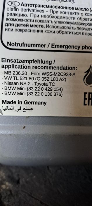 Nowy Olej ATF do Skrzyń Automatycznych CVT