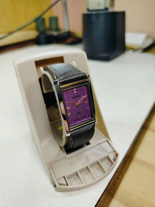 Zegarek Seiko Tank Quartz wysyłka paczkomat gratis