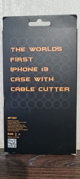Противоударный чехол для  IPhone  13