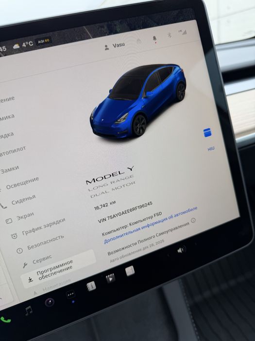 Tesla Y dual motor 2024