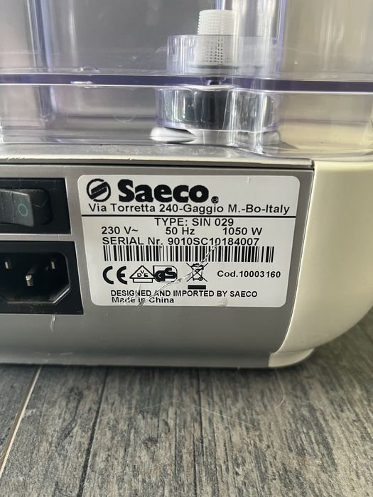 Продам кавову машинку Saeco