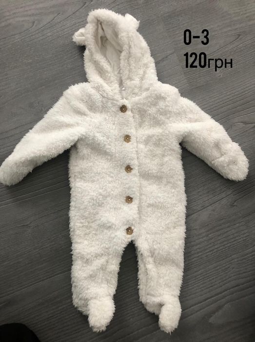 Продам Дитячий  одяг