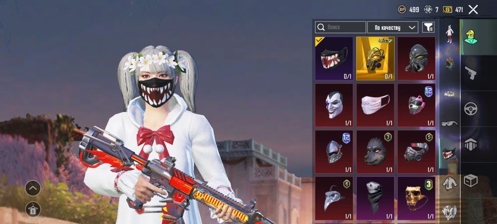 Акаунт в pubg mobile