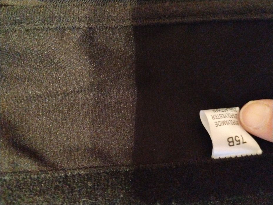Gorset rozmiar 75B