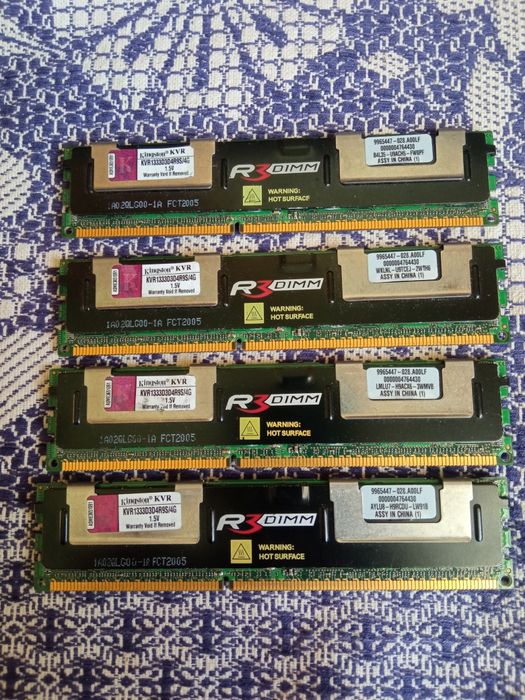 Модуль оперативної пам'яті DDR3 4gb
