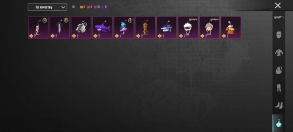 Обменяю аккаунт в пабге