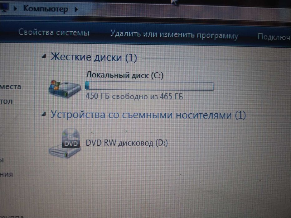 Ноутбук Dell Inspiron 1720