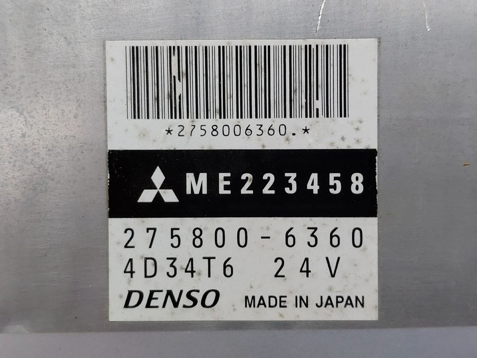 Centralina motor / ECU MITSUBISHI TRUCKS Canter