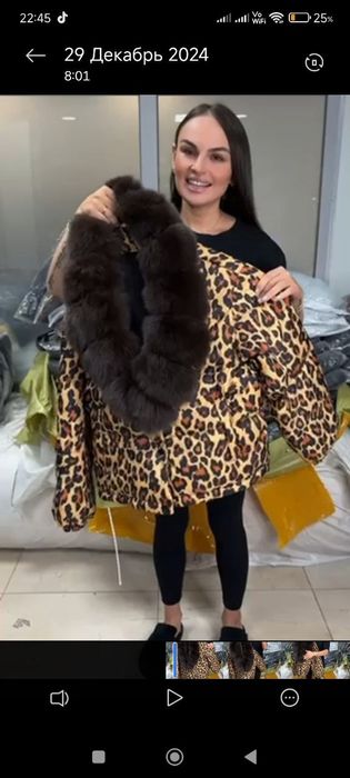 Жіноча куртка Турція