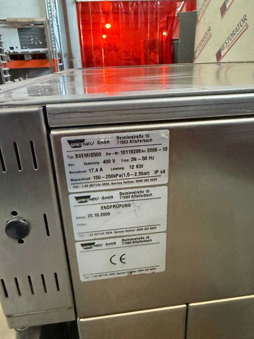 Розпродаж! Паро-конвекционная печь Wiesheu B08-EM IS500, б\у