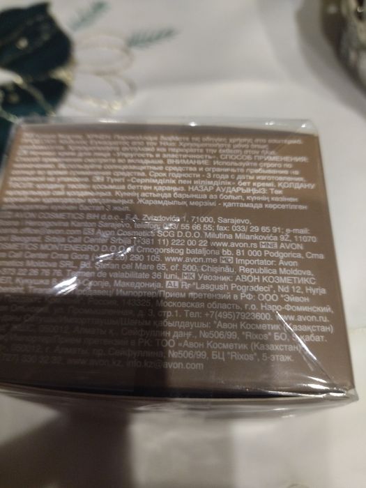 Avon Ultimate 40+ krem do twarzy na noc 50ml