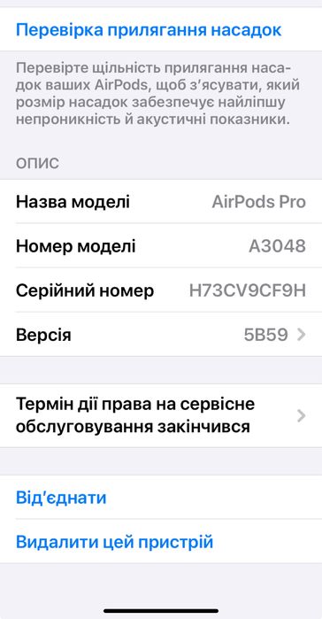 Apple AirPods Pro 2 Type-C