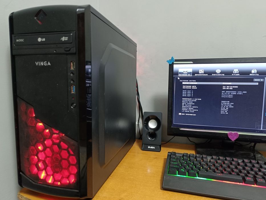 Компьютер на материнская плата MSI H110M PRO-VH