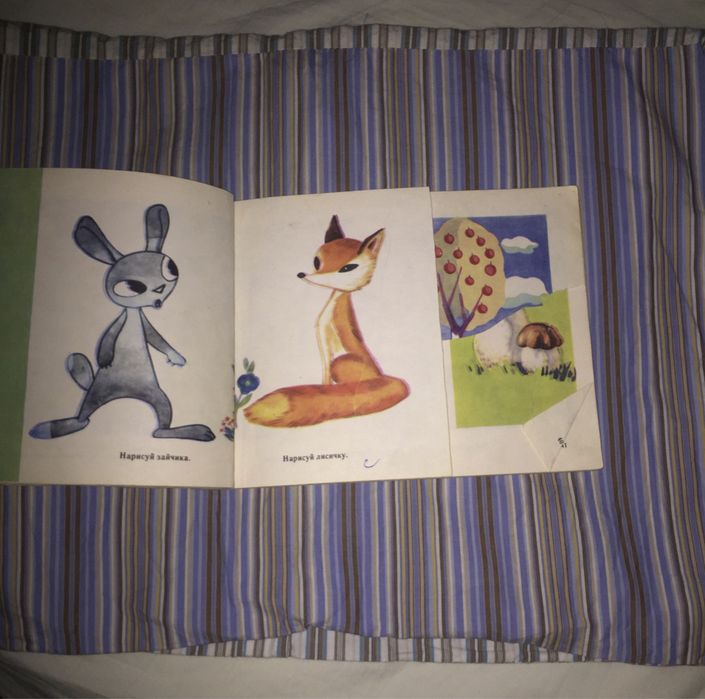 Продам книжку “Консервирование”.