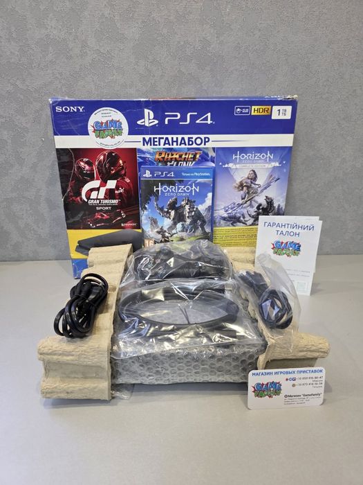 Sony Playstation Ps4 Ps 4 Slim 1024GB HDD 1TB 12 Місяців Гарантія Магазин 3 Ревізія CUH2208B + У Подарунок Ліцензійний Диск з Грою Horizon Zero Dawn